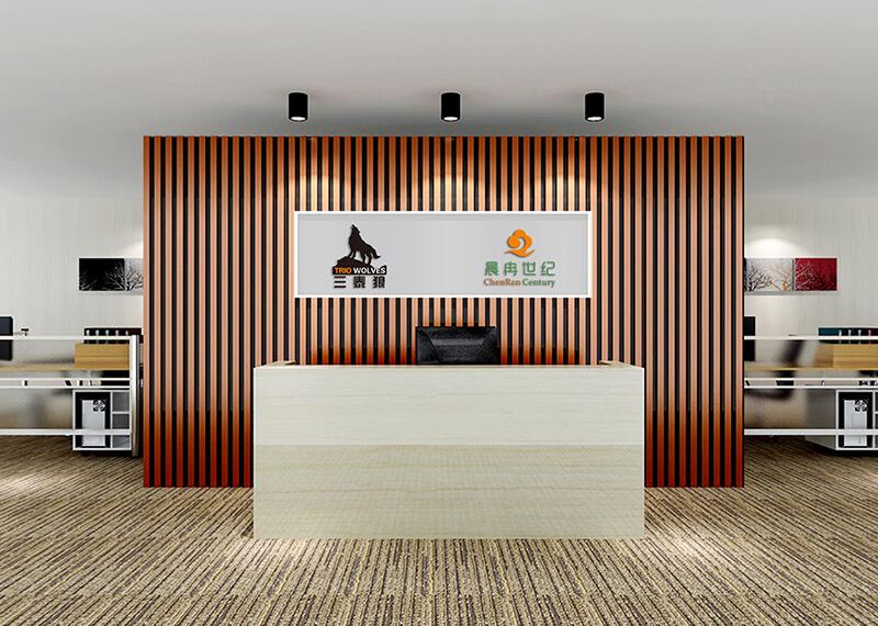 企業(yè)形象設計